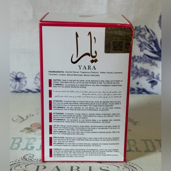 Lattafa Red - Picture 2 of 3